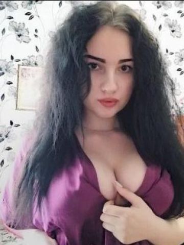 Проститутка Юхима